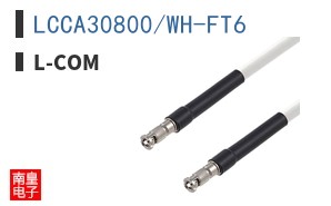 LCCA30800/WH-FT6|L-com