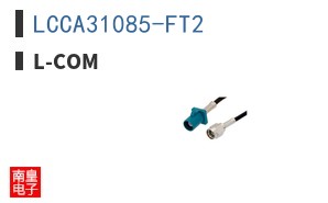 LCCA31085-FT2|L-com