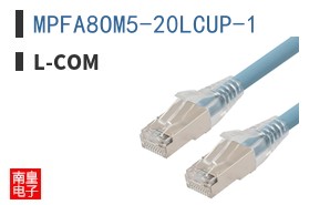 MPFA8OM5-20LCUP-1|L-com