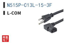 N515P-C13L-15-3F|L-com