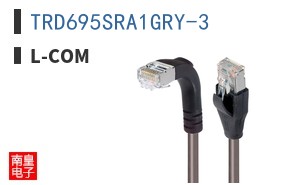 TRD695SRA1GRY-3|L-com