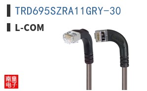 TRD695SZRA11GRY-30|L-com
