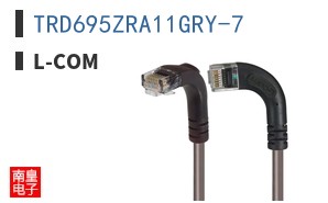 TRD695ZRA11GRY-7|L-com