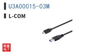 U3A00015-03M|L-com