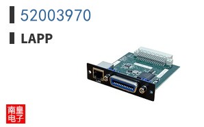 52003970