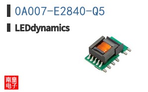 0A007-E2840-Q5|LEDdynamics