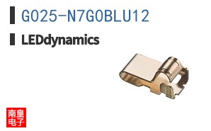 G025-N7G0BLU12|LEDdynamics