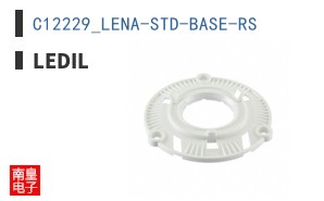 C12229_LENA-STD-BASE-RS|LEDiL