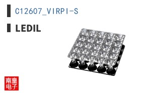 C12607_VIRPI-S|LEDiL