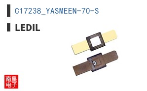 C17238_YASMEEN-70-S|LEDiL