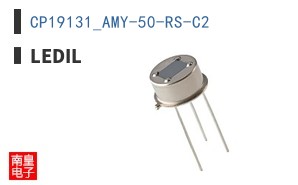 CP19131_AMY-50-RS-C2|LEDiL