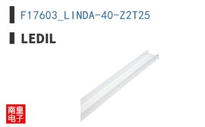 F17603_LINDA-40-Z2T25|LEDiL