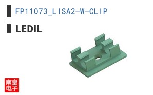 FP11073_LISA2-W-CLIP|LEDiL