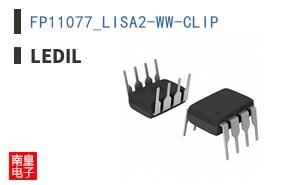 FP11077_LISA2-WW-CLIP|LEDiL
