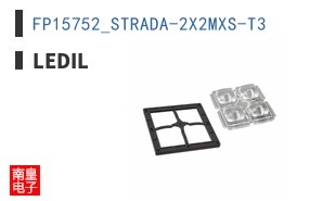 FP15752_STRADA-2X2MXS-T3|LEDiL