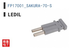 FP17001_SAKURA-70-S|LEDiL