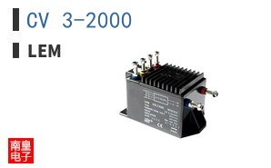 CV 3-2000|LEM