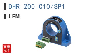 DHR 200 C10/SP1|LEM