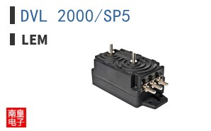 DVL 2000/SP5|LEM