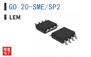 GO 20-SME/SP2|LEM