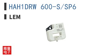 HAH1DRW 600-S/SP6|LEM