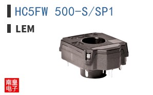 HC5FW 500-S/SP1|LEM