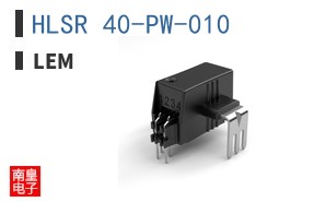 HLSR 40-PW-010|LEM