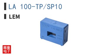 LA 100-TP/SP10|LEM