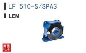 LF 510-S/SPA3|LEM