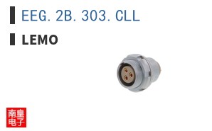 EEG.2B.303.CLL|LEMO