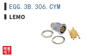 EGG.3B.306.CYM|LEMO