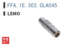 FFA.1E.302.CLAC45|LEMO