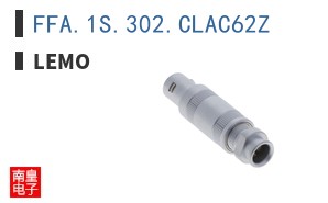 FFA.1S.302.CLAC62Z|LEMO