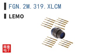 FGN.2M.319.XLCM|LEMO