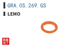 GRA.0S.269.GS|LEMO