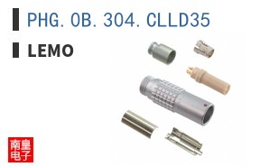 PHG.0B.304.CLLD35|LEMO