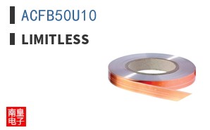 ACFB50U10|LIMITLESS