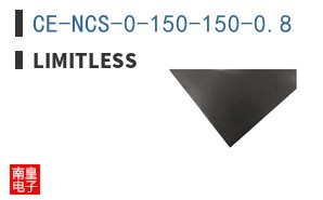 CE-NCS-0-150-150-0.8|LIMITLESS