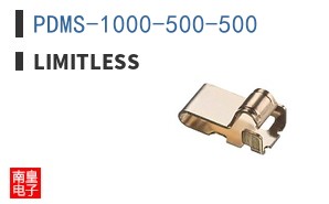 PDMS-1000-500-500|LIMITLESS