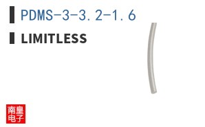 PDMS-3-3.2-1.6|LIMITLESS