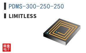PDMS-300-250-250|LIMITLESS
