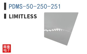 PDMS-50-250-251|LIMITLESS