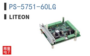 PS-5751-60LG|LITEON