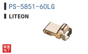 PS-5851-60LG|LITEON