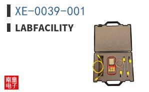 XE-0039-001|Labfacility