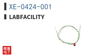 XE-0424-001|Labfacility