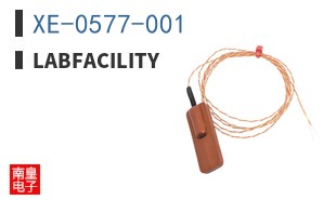 XE-0577-001|Labfacility
