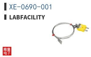 XE-0690-001|Labfacility
