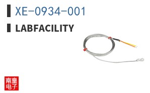 XE-0934-001|Labfacility