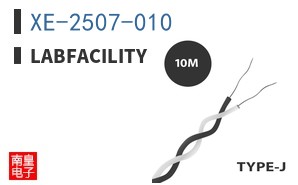 XE-2507-010|Labfacility